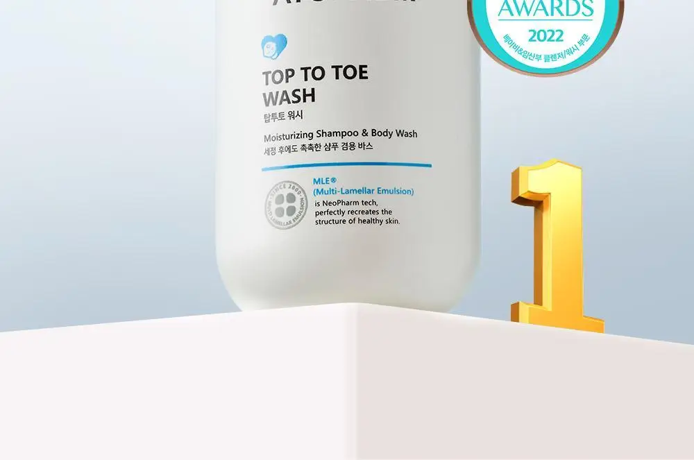 [선물기획] 아토팜 스페셜 세트(워시300ml+로션120ml+크림65ml)+(로션20ml+크림8ml*2ea) 상세페이지 56